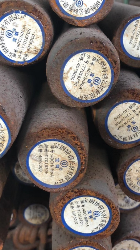 汇川40CrNiMoA合金结构钢