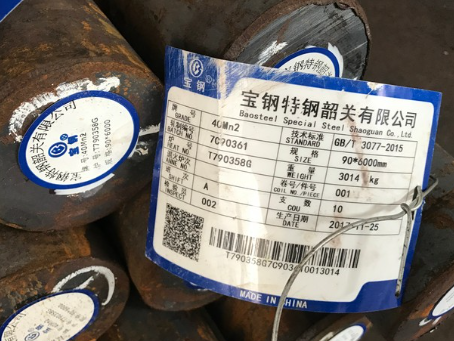 汇川40Mn2合金结构钢