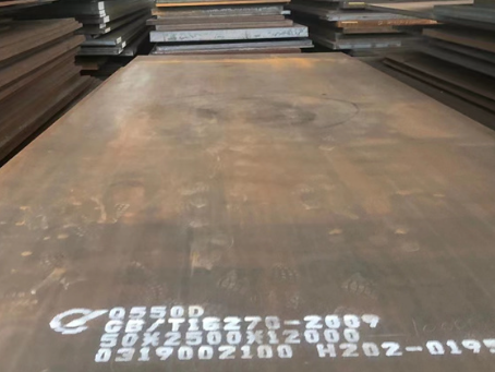 汇川Q550高强钢板