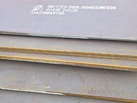 汇川容器板-Q245R