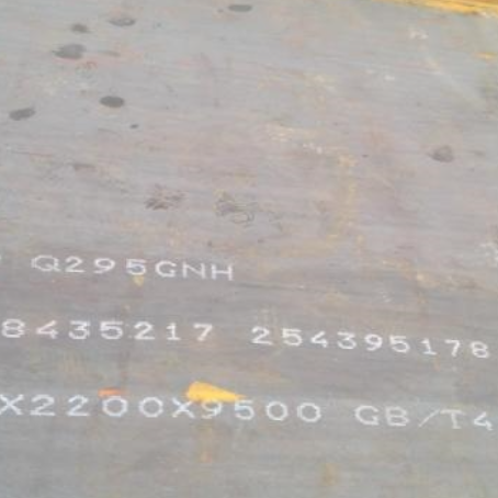 汇川Q235NHB耐候板