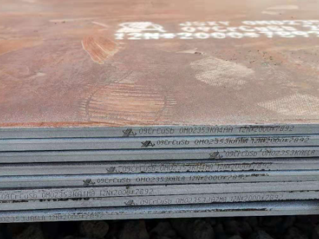 汇川09CrCuSb耐酸钢板
